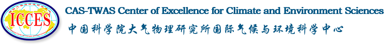 大气物理研究所国际气候与环境科学中心英文